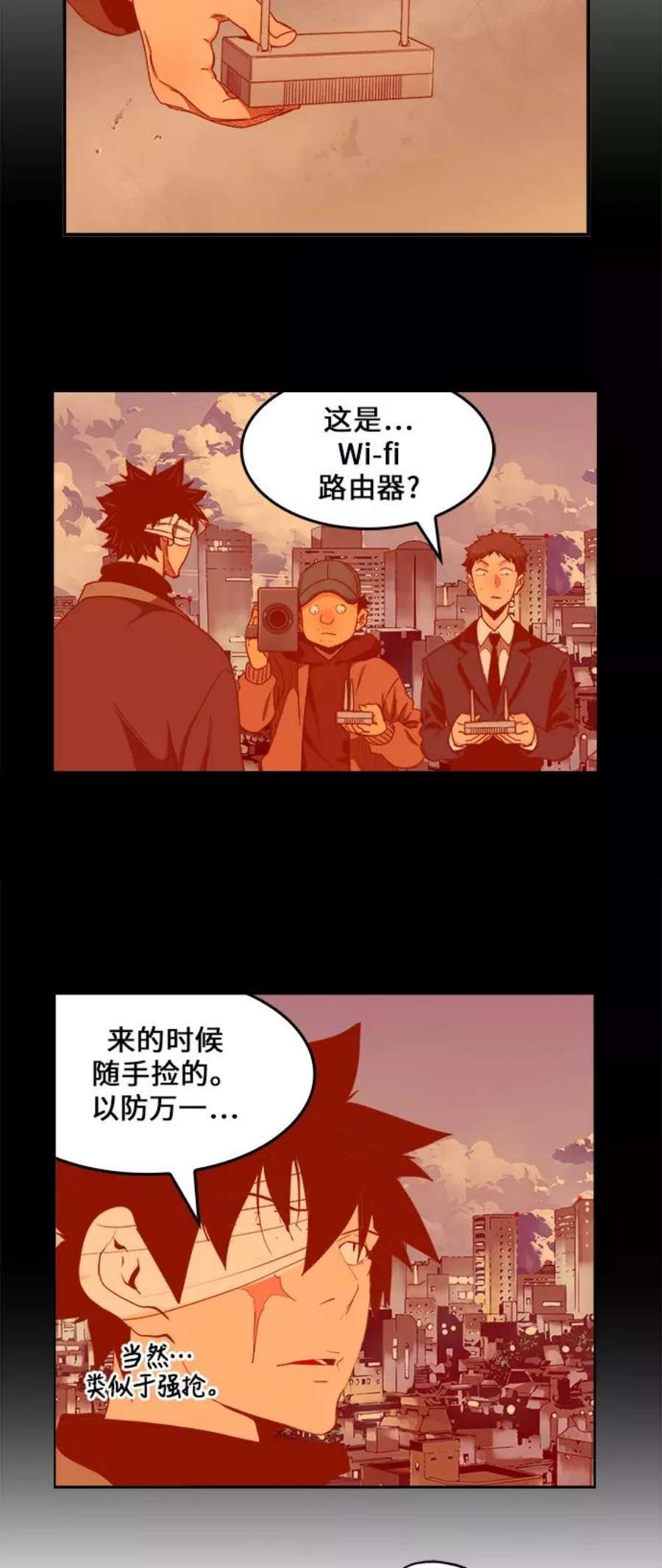 高校之神第6部 RE：与神的较量 第415话