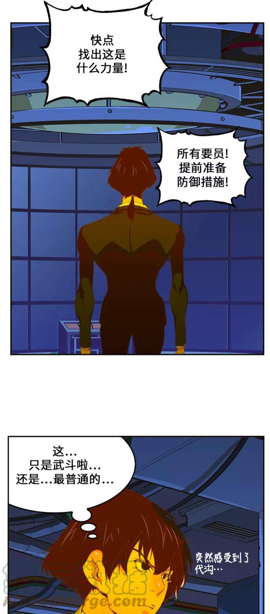 高校之神第6部 RE：与神的较量 第415话
