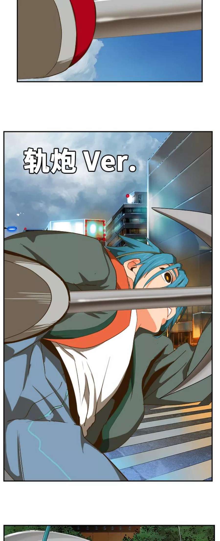 高校之神第6部 RE：与神的较量 第415话