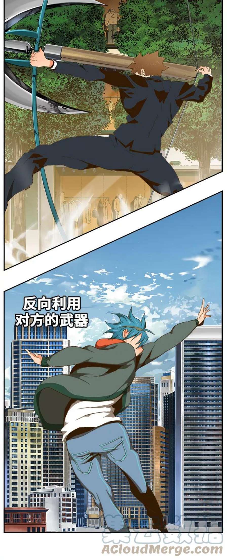 高校之神第6部 RE：与神的较量 第415话