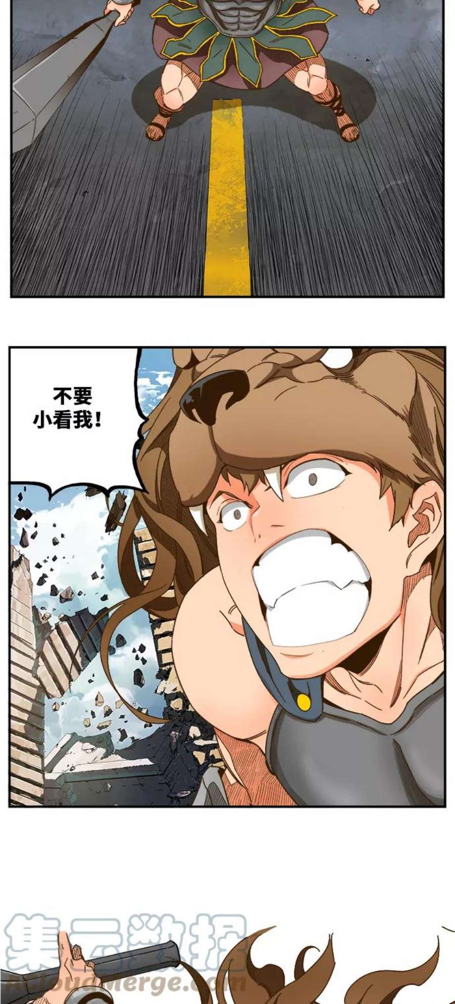 高校之神第6部 RE：与神的较量 第415话