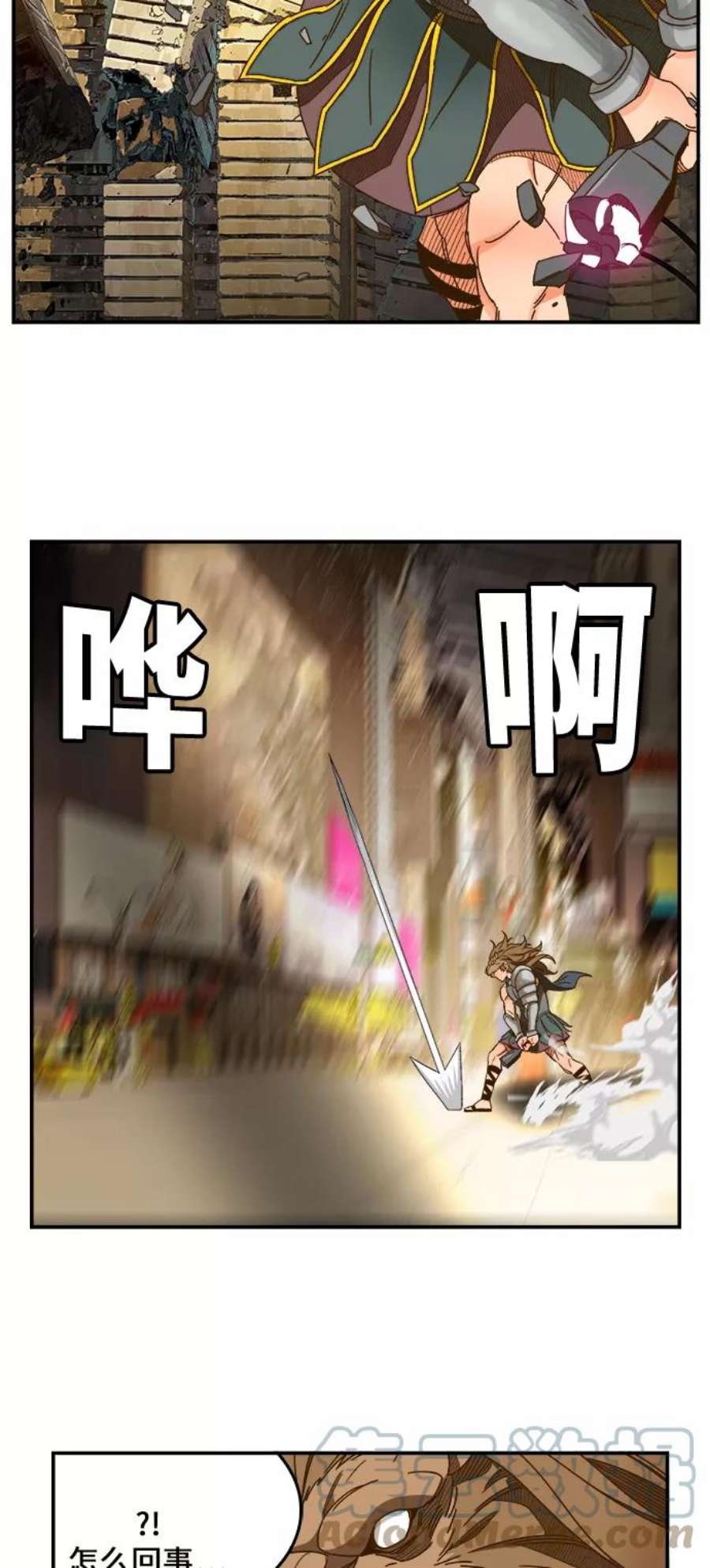 高校之神第6部 RE：与神的较量 第415话