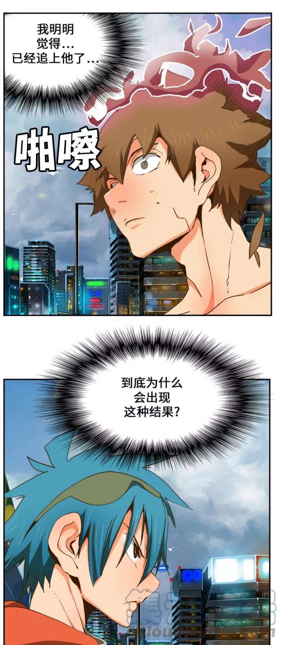 高校之神第6部 RE：与神的较量 第415话