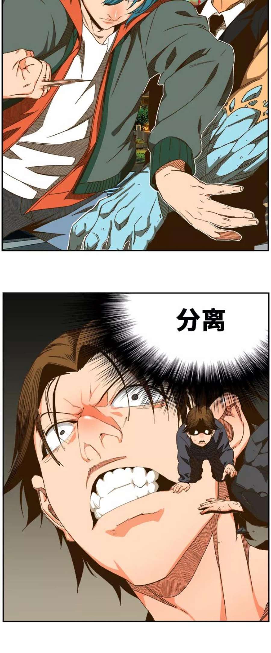 高校之神第6部 RE：与神的较量 第415话