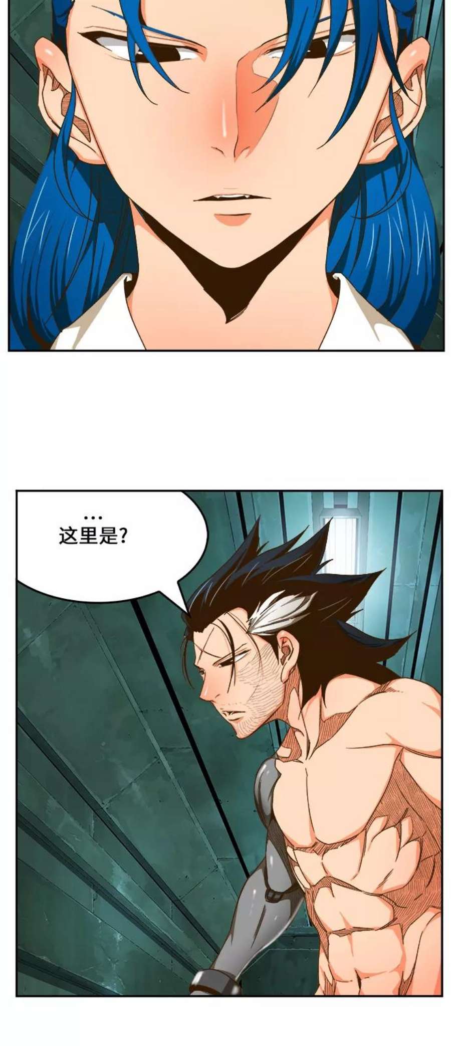 高校之神第6部 RE：与神的较量 第416话