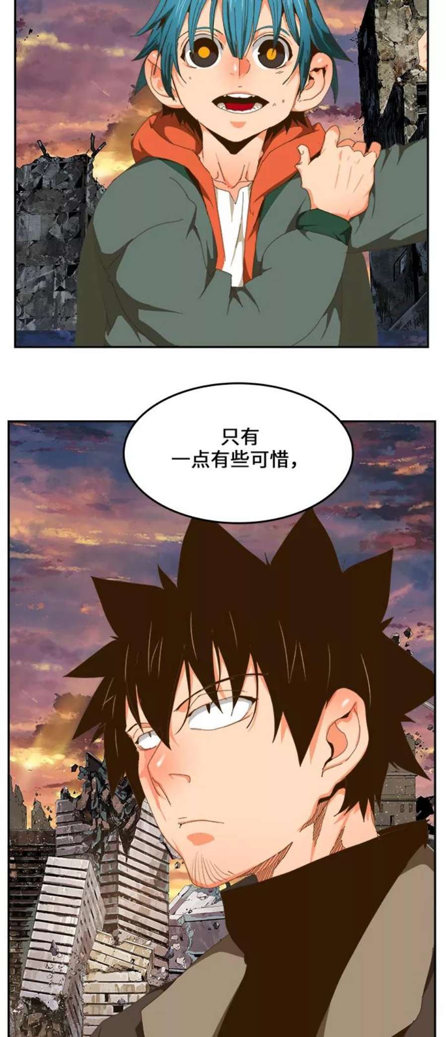 高校之神第6部 RE：与神的较量 第417话