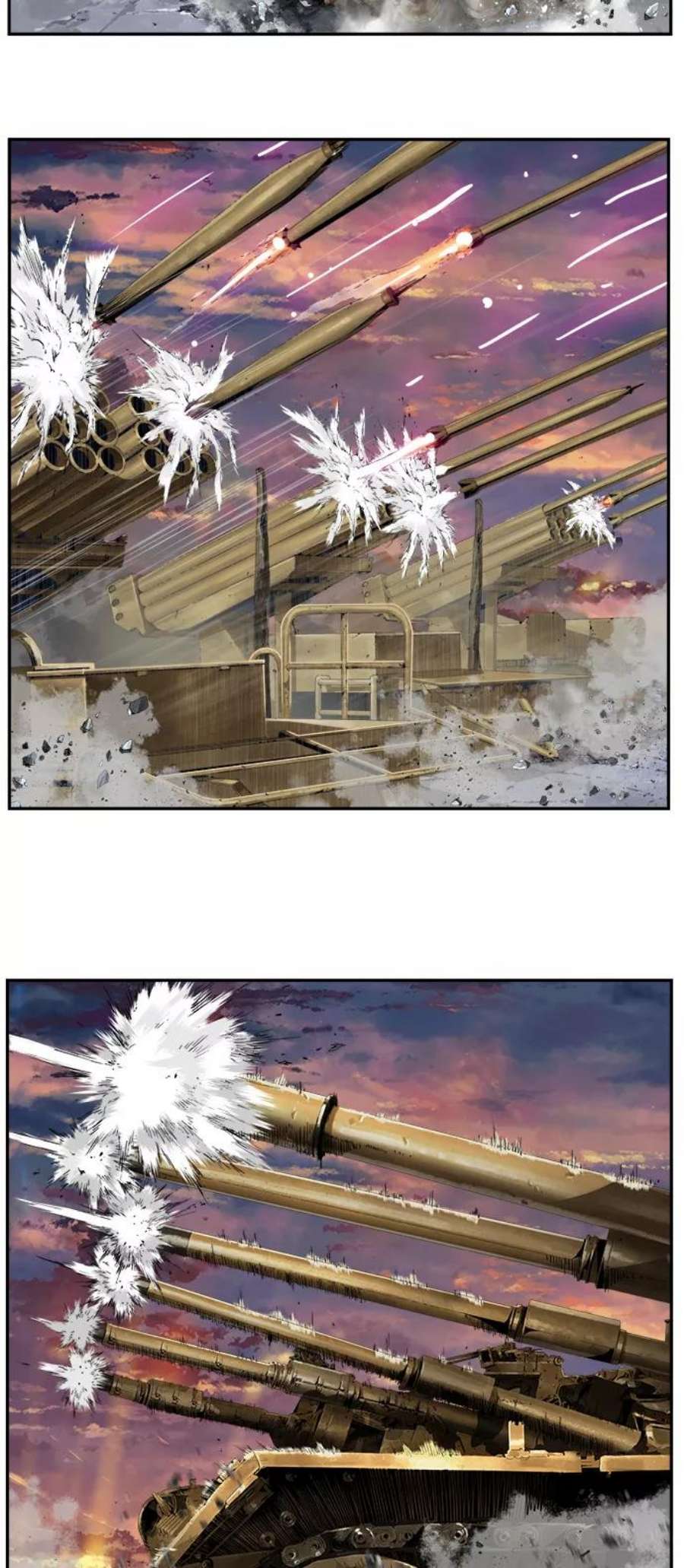高校之神第6部 RE：与神的较量 第417话