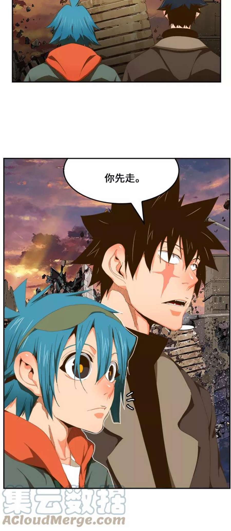 高校之神第6部 RE：与神的较量 第417话