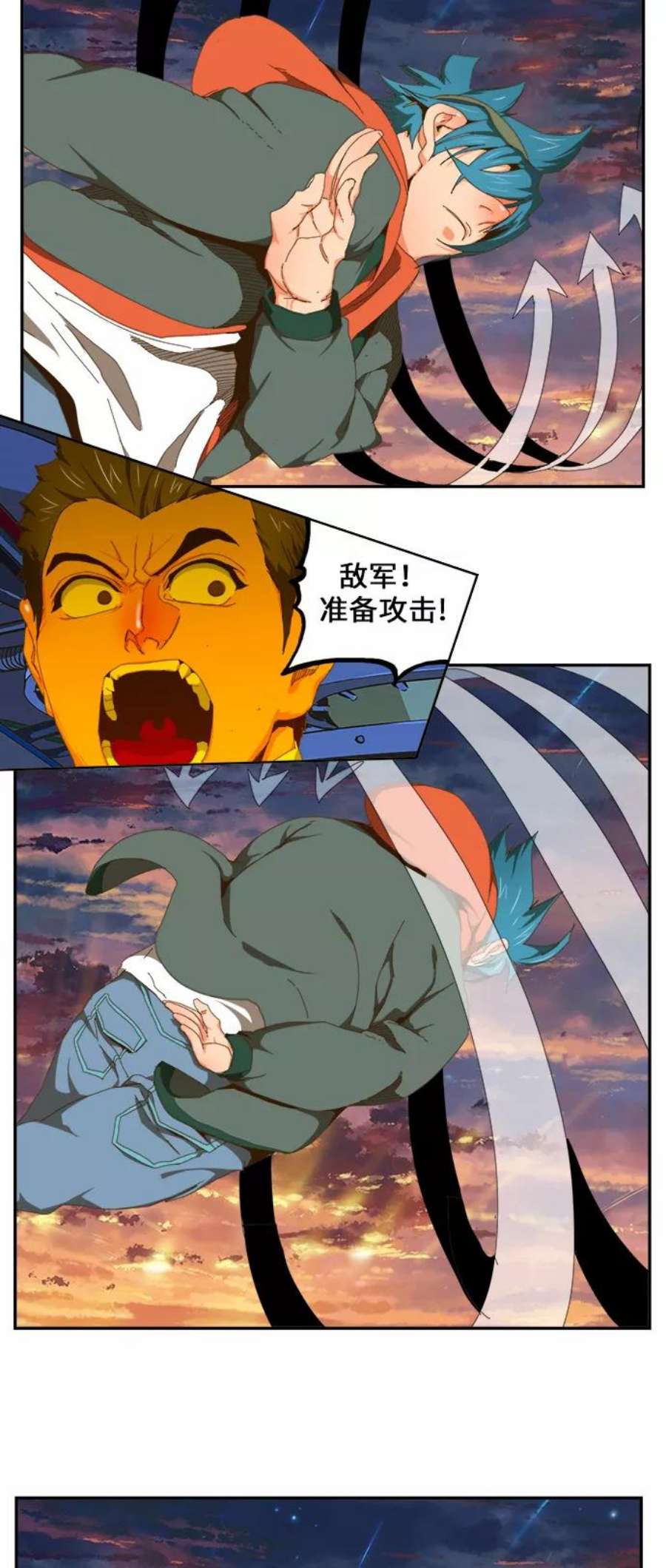 高校之神第6部 RE：与神的较量 第417话