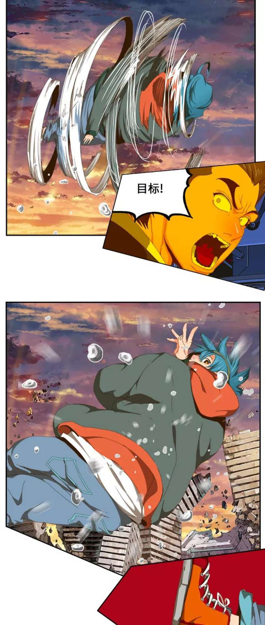 高校之神第6部 RE：与神的较量 第417话