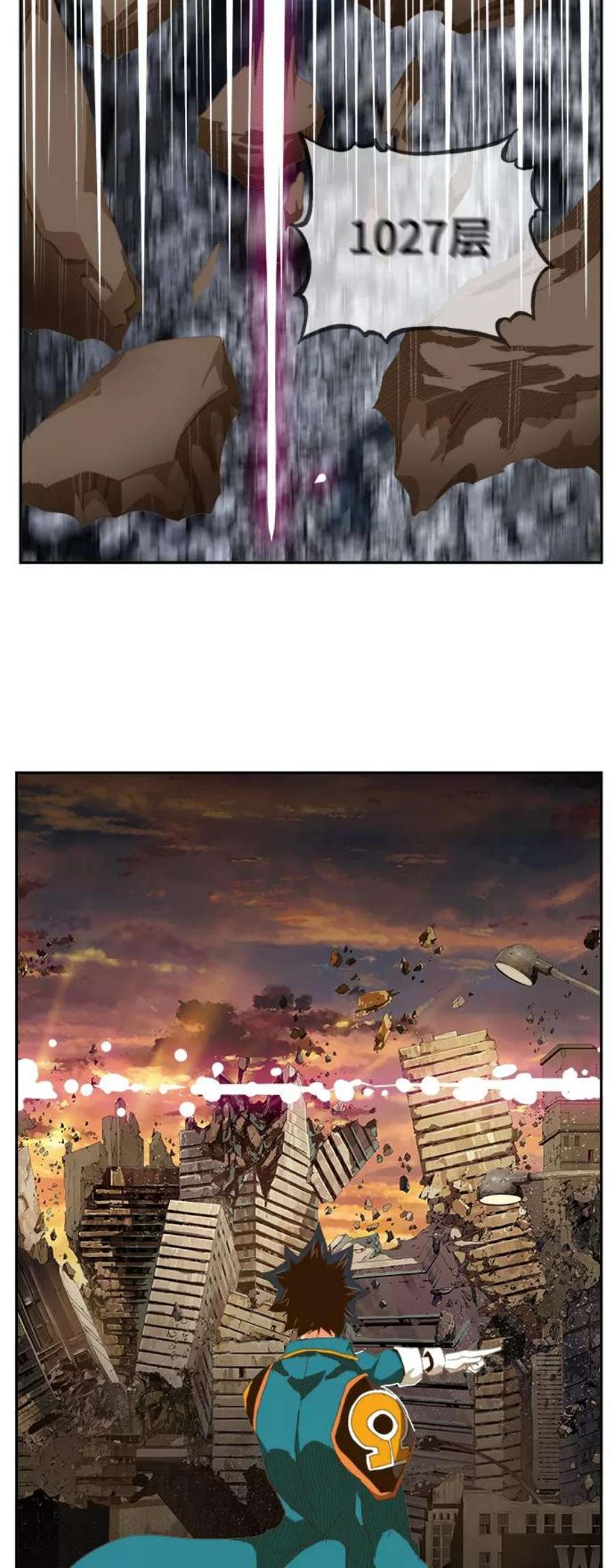 高校之神第6部 RE：与神的较量 第417话