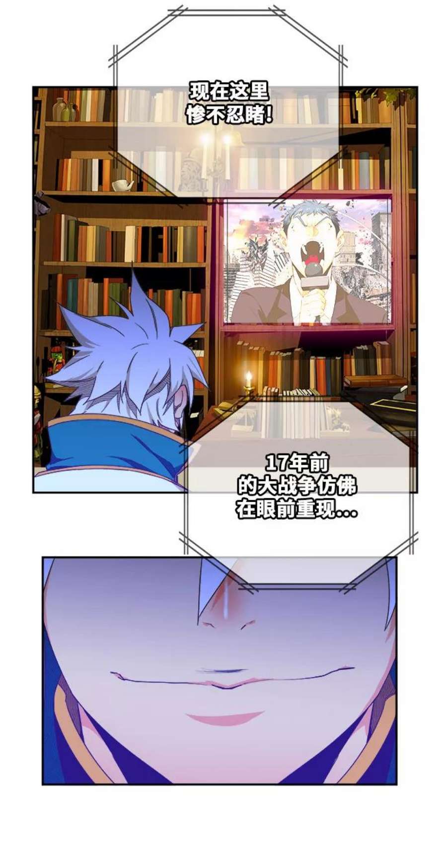 高校之神第6部 RE：与神的较量 第417话