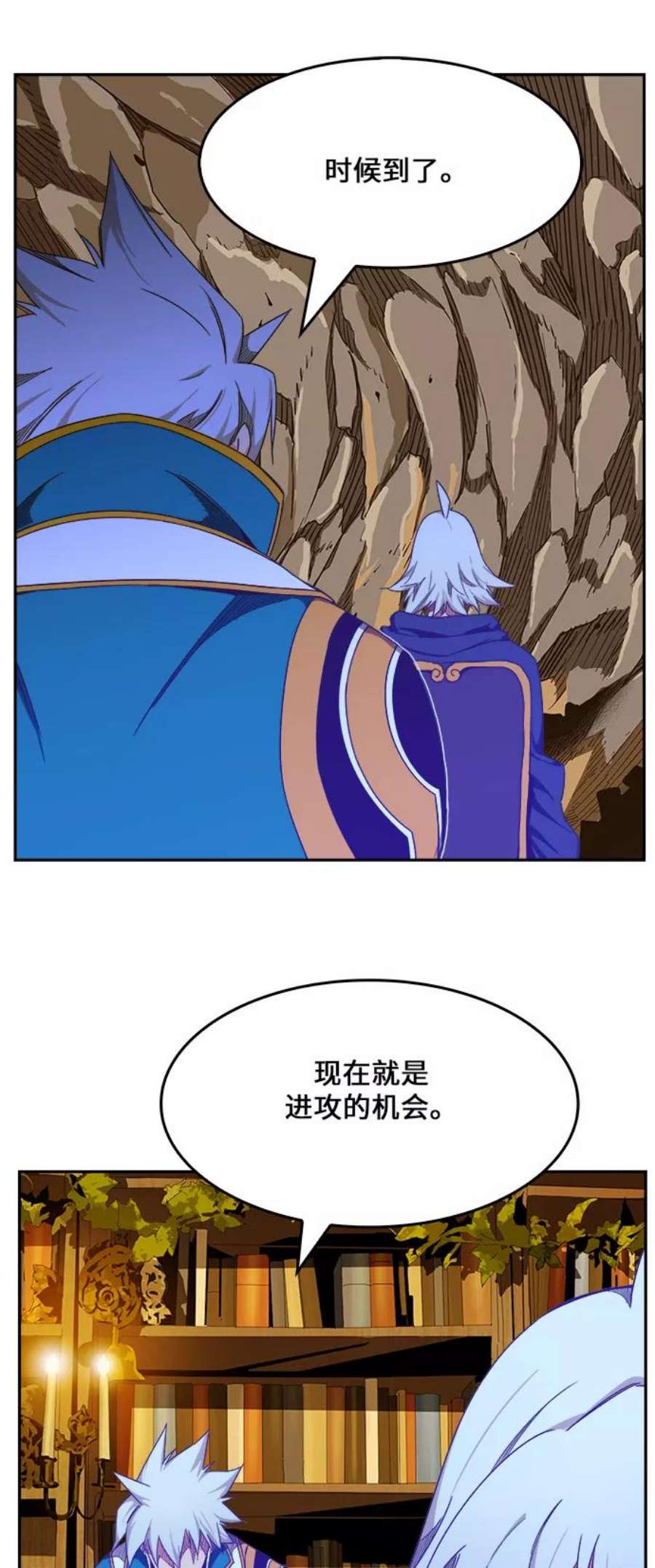 高校之神第6部 RE：与神的较量 第417话