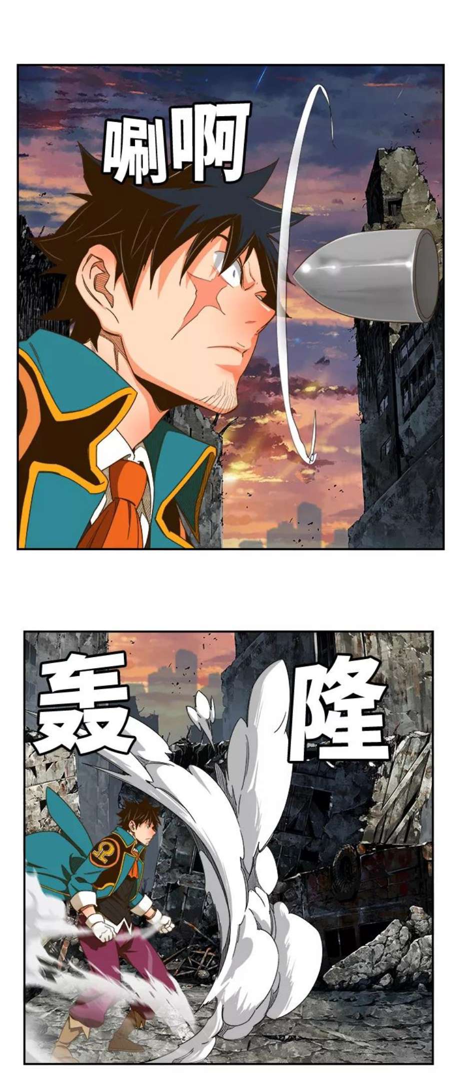 高校之神第6部 RE：与神的较量 第417话