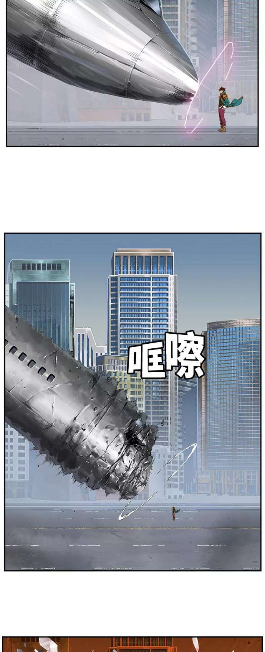 高校之神第6部 RE：与神的较量 第417话