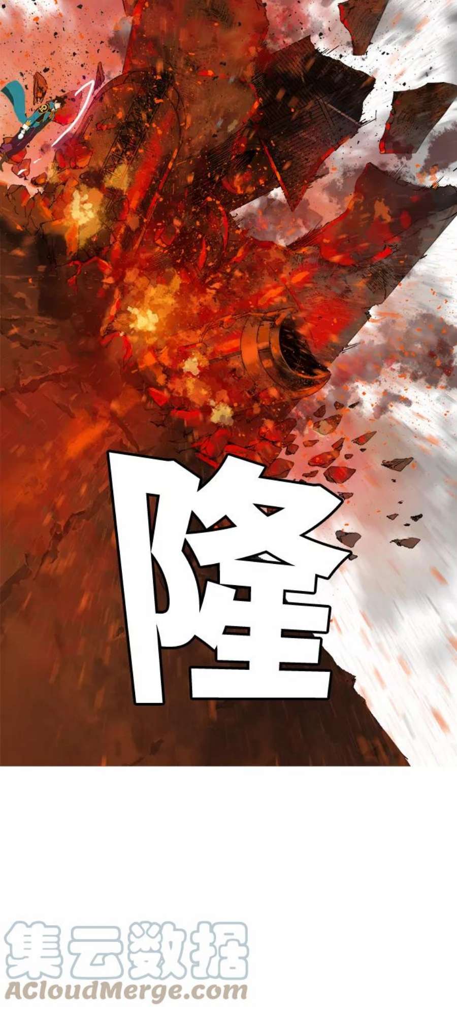 高校之神第6部 RE：与神的较量 第417话