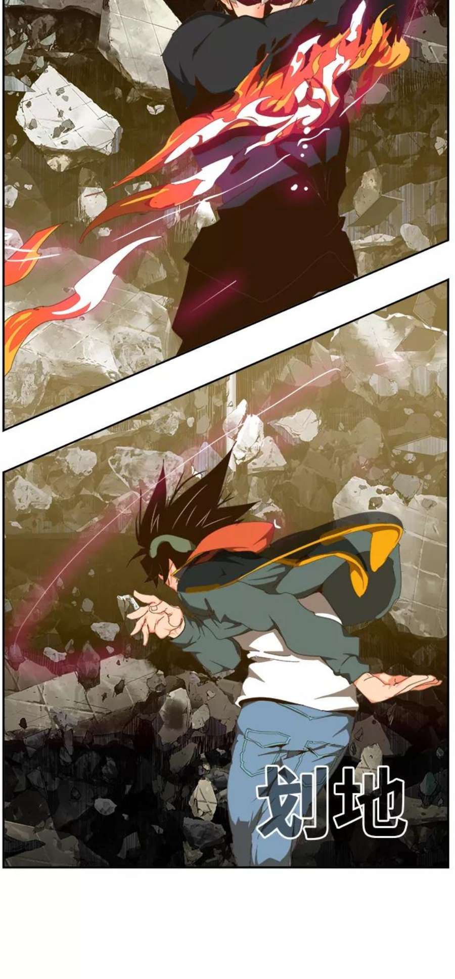 高校之神第6部 RE：与神的较量 第418话