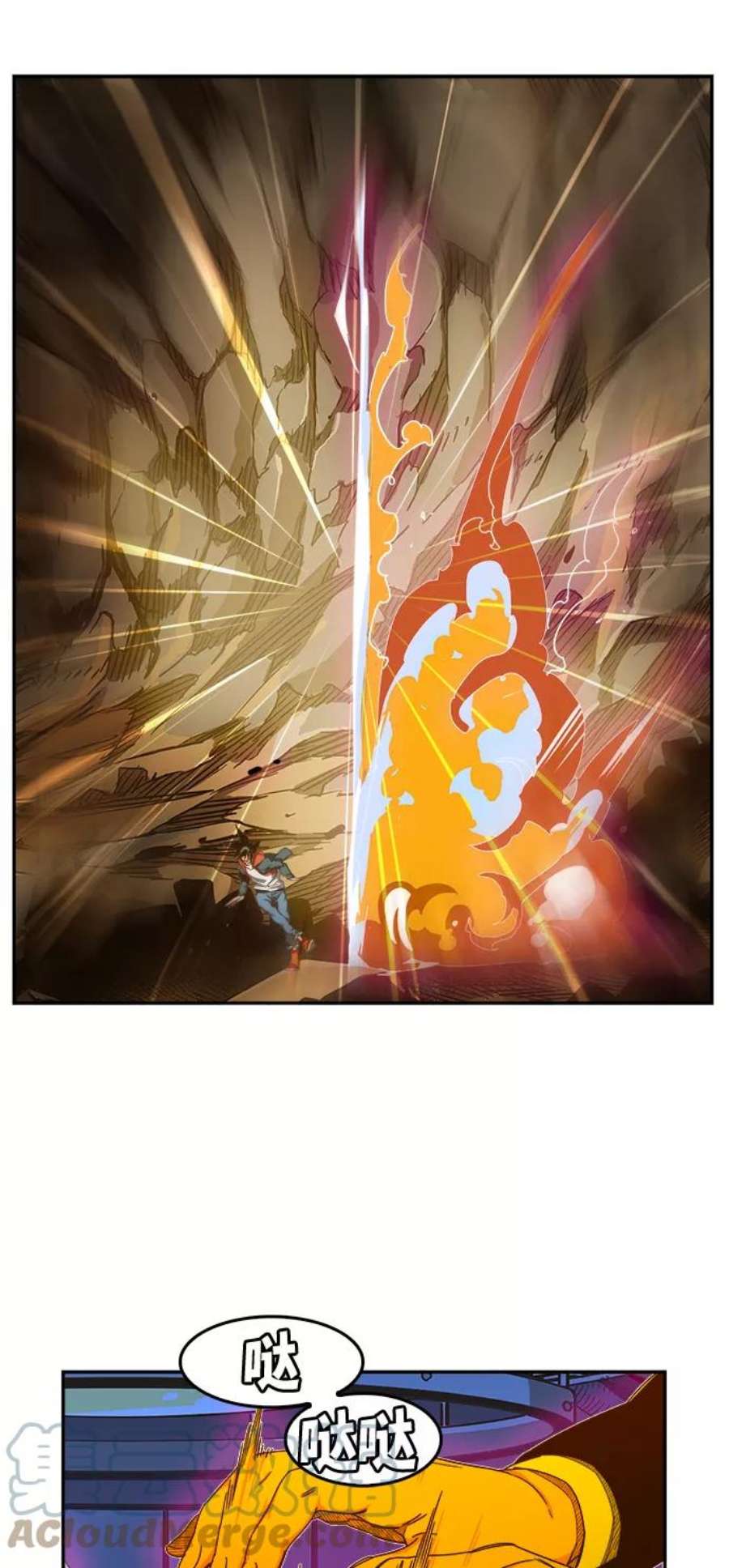 高校之神第6部 RE：与神的较量 第418话