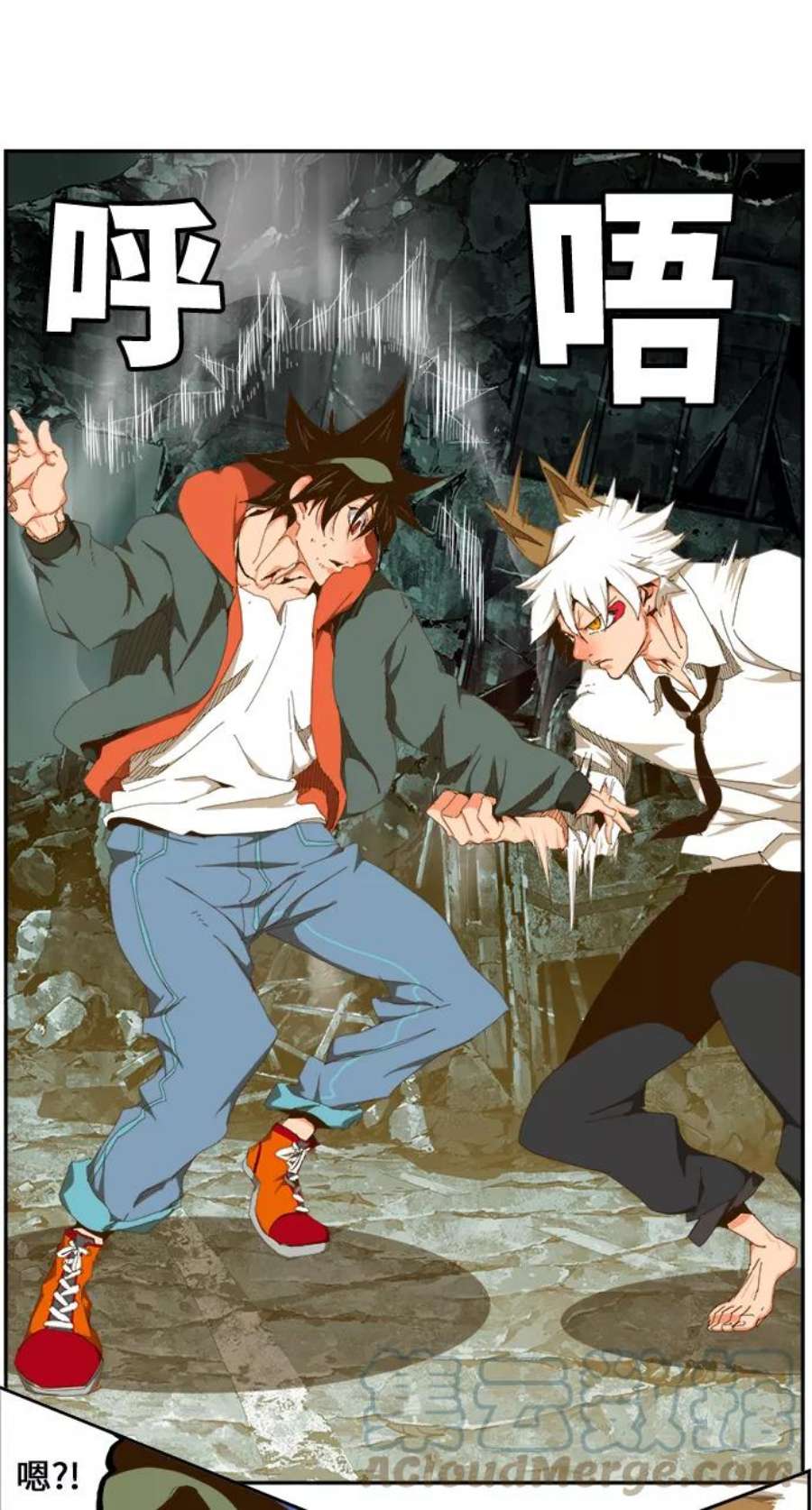 高校之神第6部 RE：与神的较量 第420话