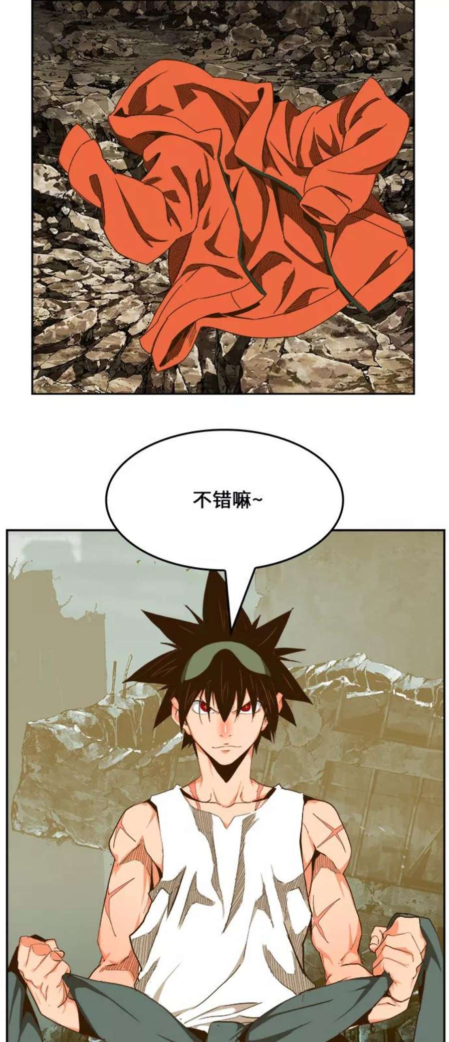 高校之神第6部 RE：与神的较量 第420话