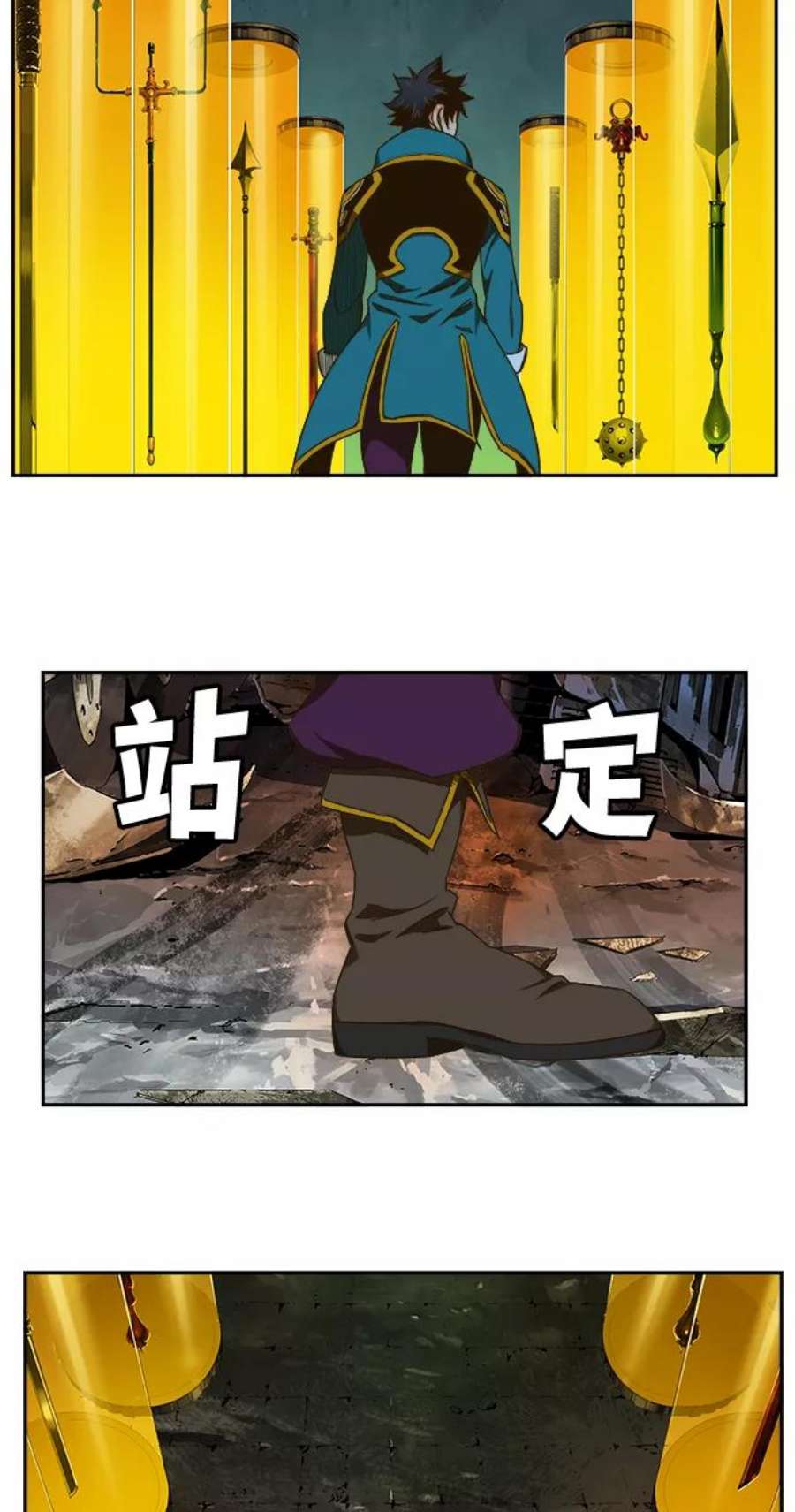高校之神第6部 RE：与神的较量 第420话