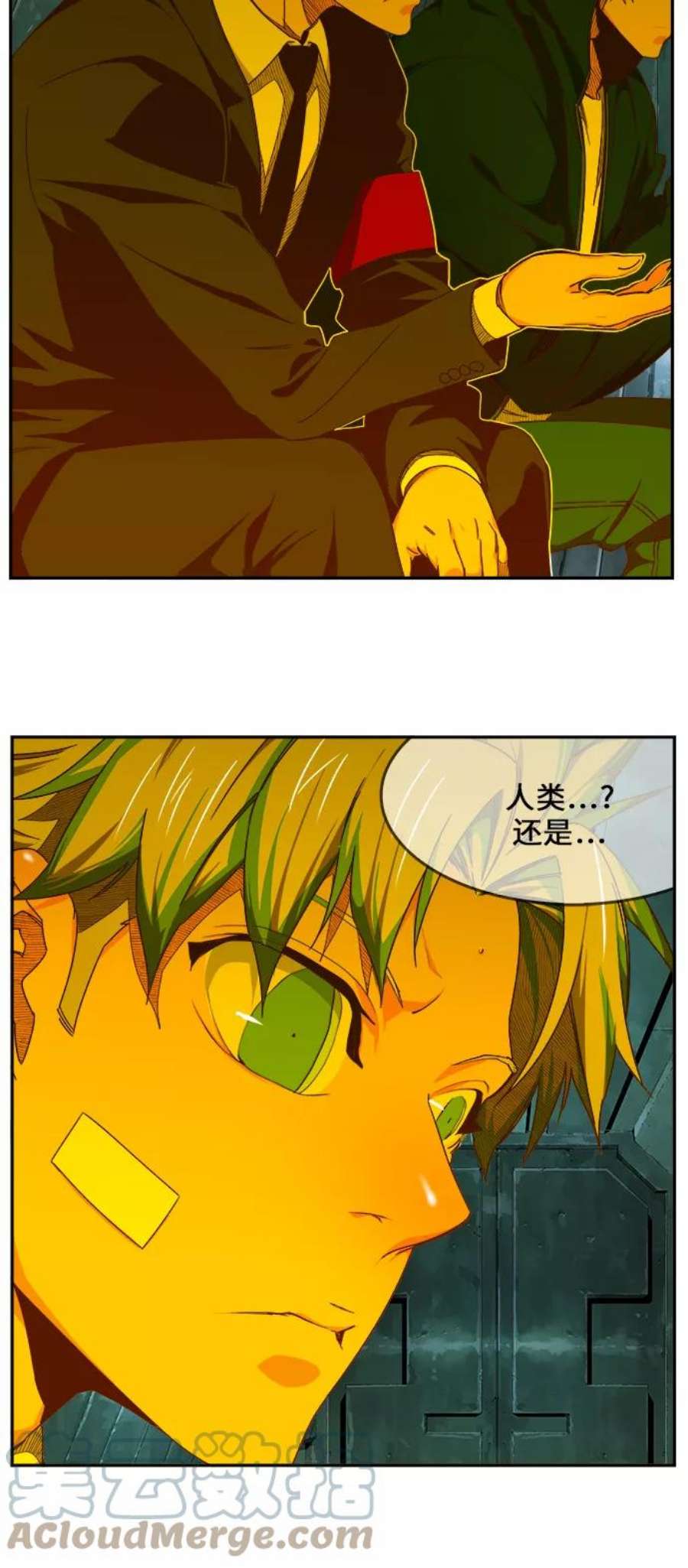 高校之神第6部 RE：与神的较量 第420话