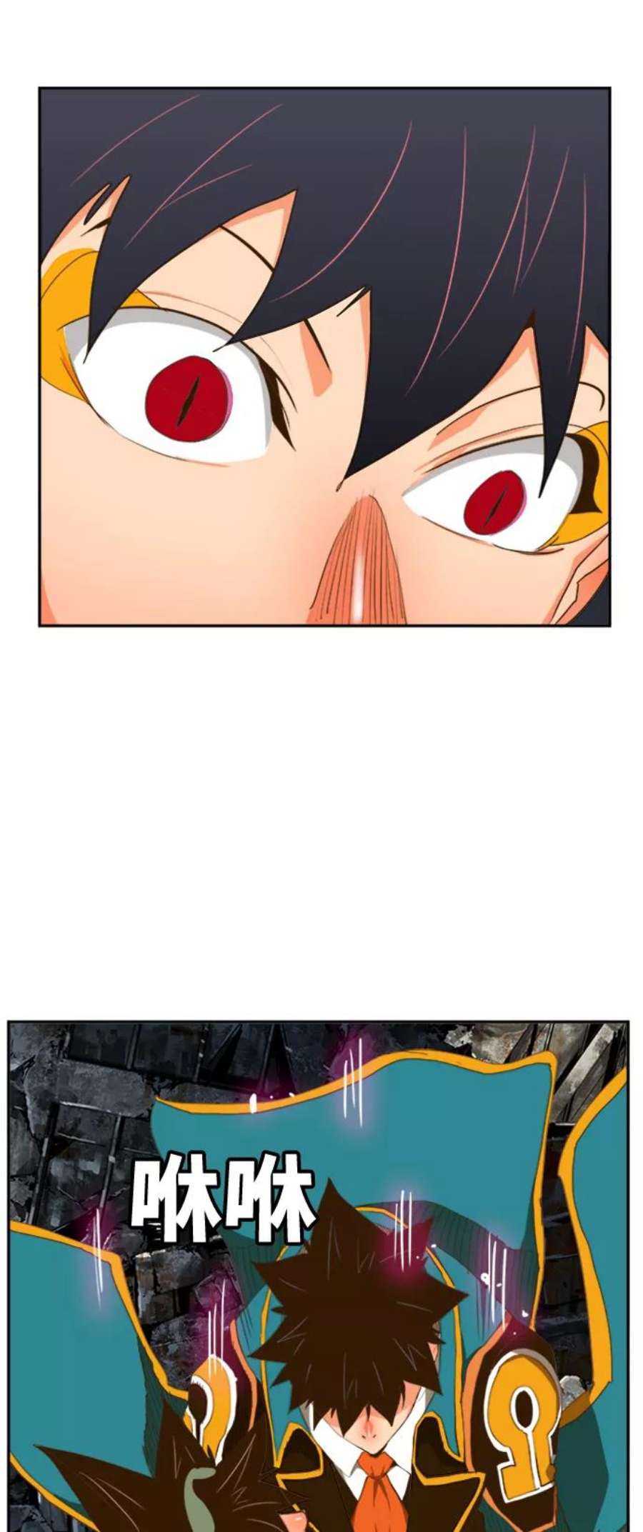 高校之神第6部 RE：与神的较量 第421话