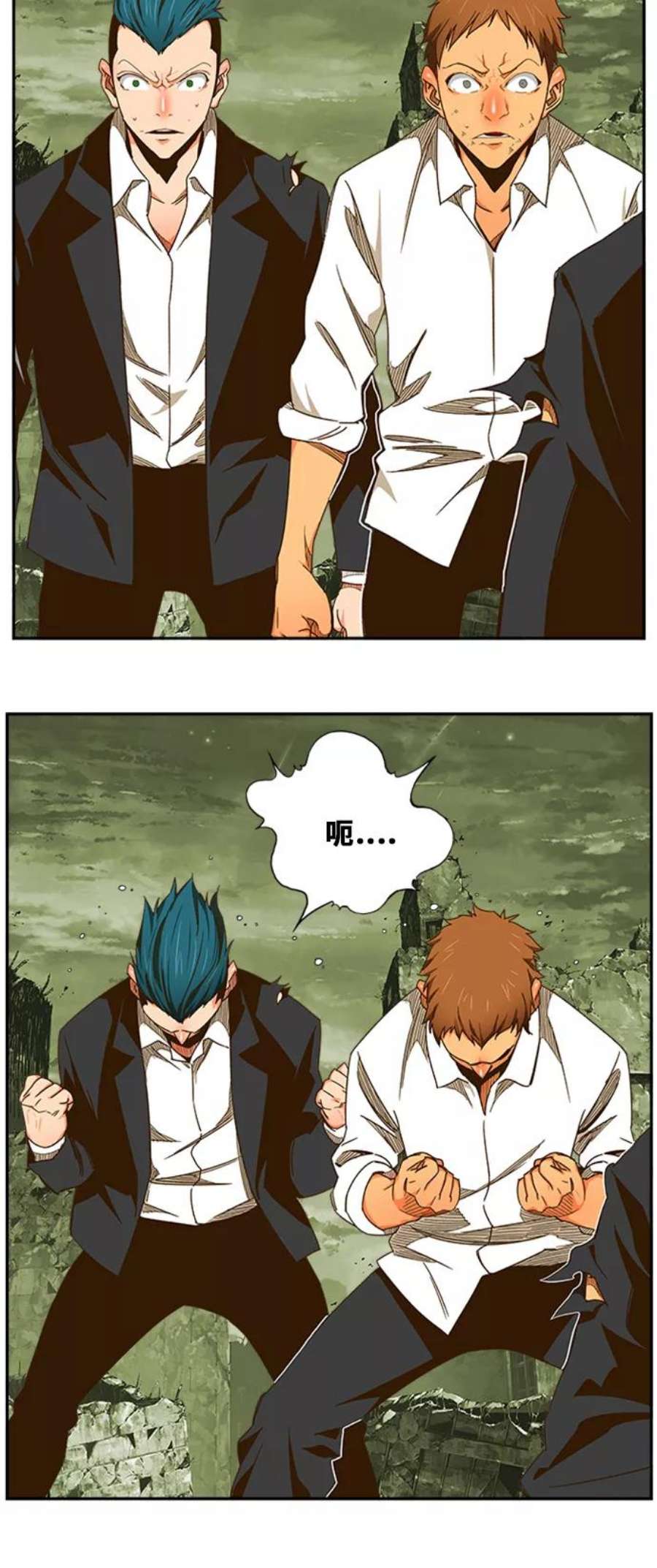 高校之神第6部 RE：与神的较量 第421话
