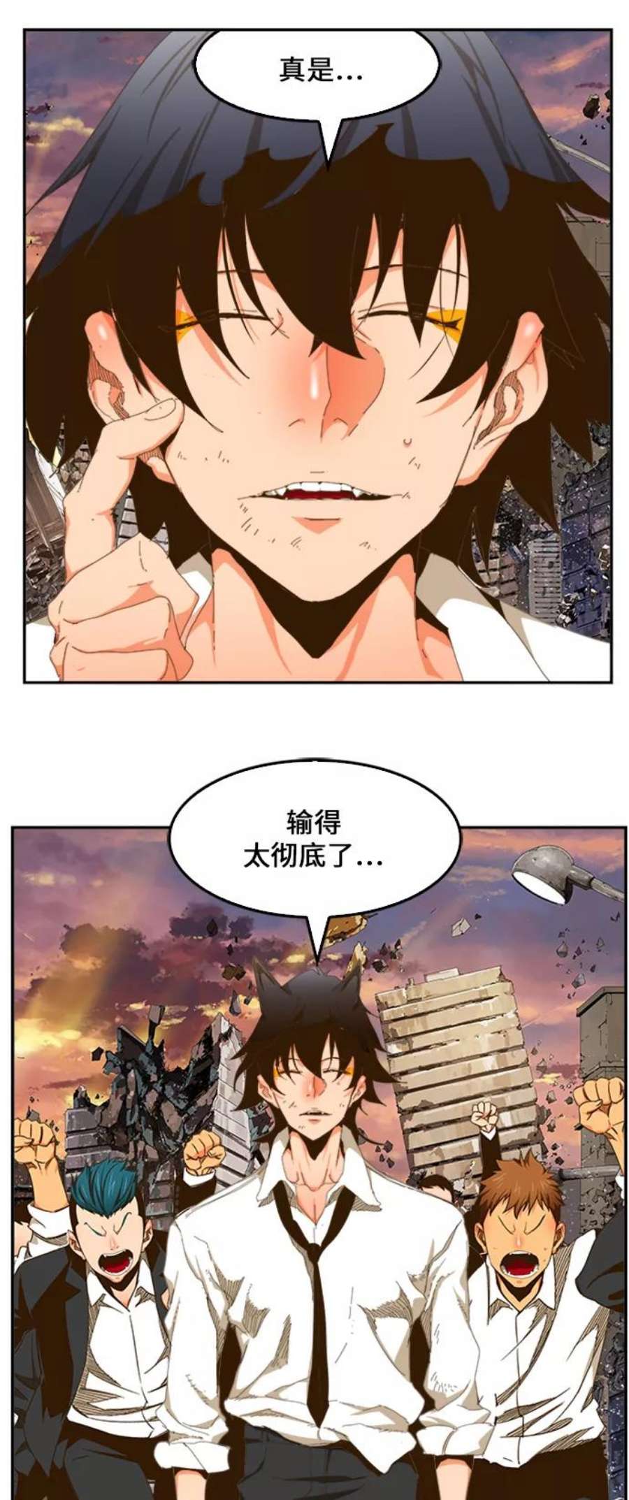 高校之神第6部 RE：与神的较量 第421话