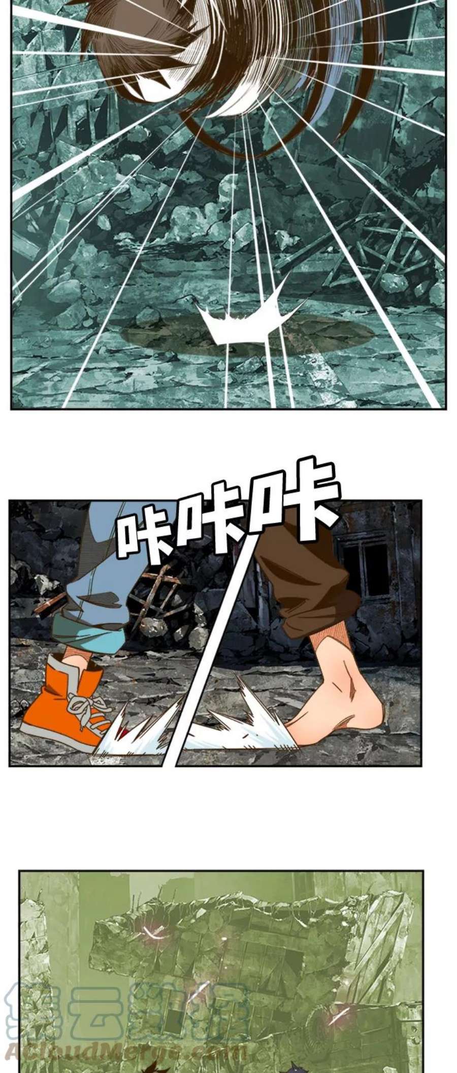 高校之神第6部 RE：与神的较量 第421话