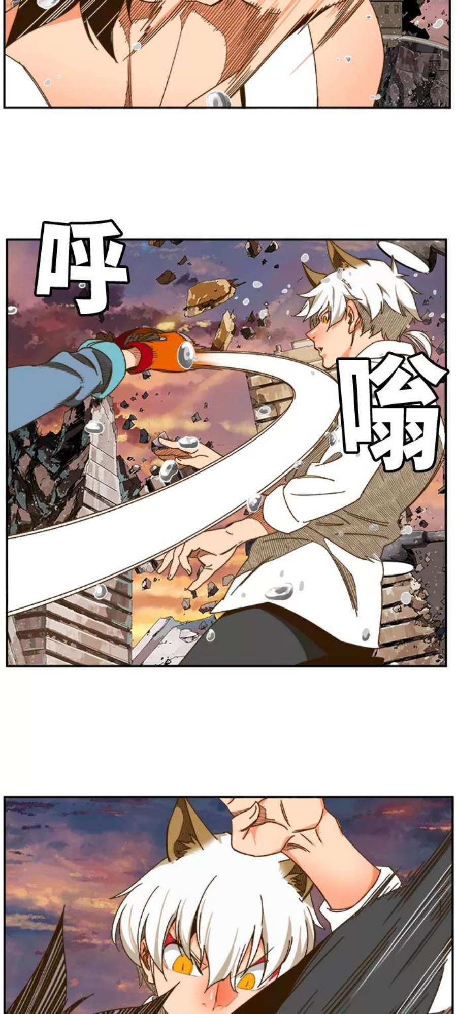 高校之神第6部 RE：与神的较量 第421话