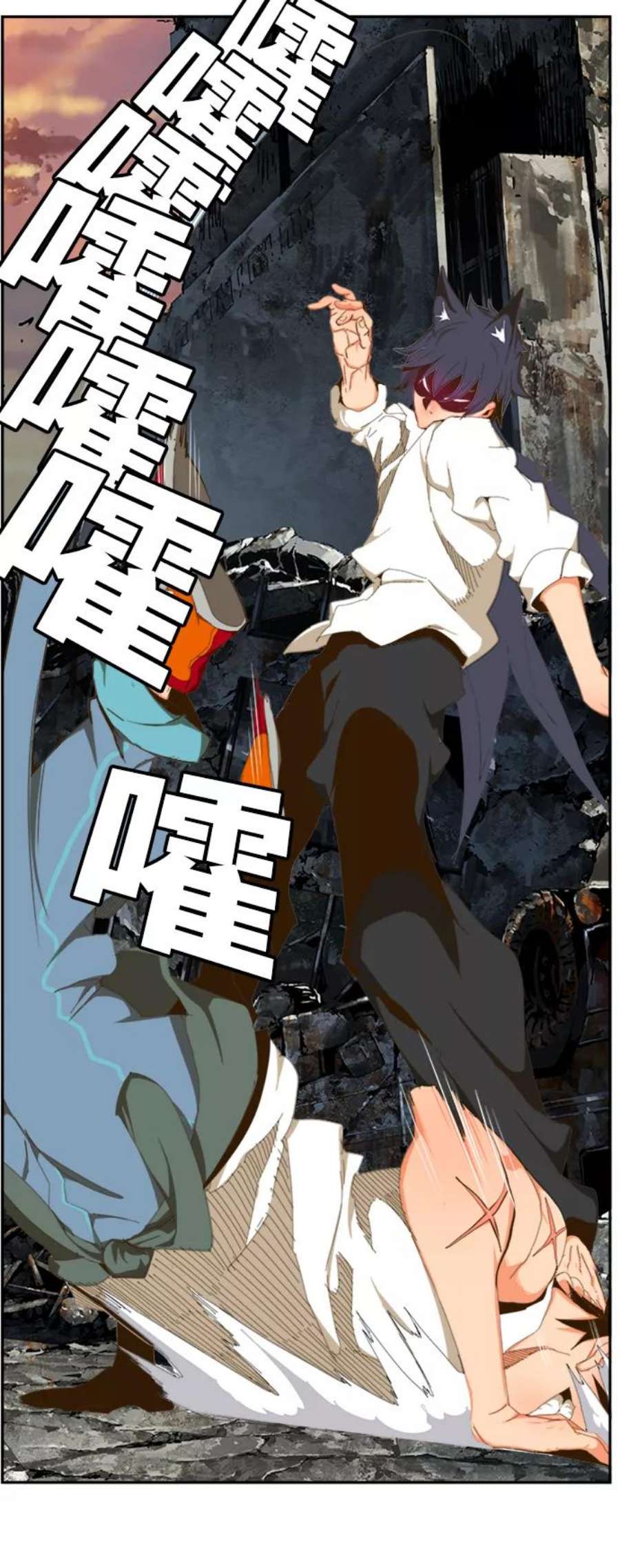 高校之神第6部 RE：与神的较量 第421话