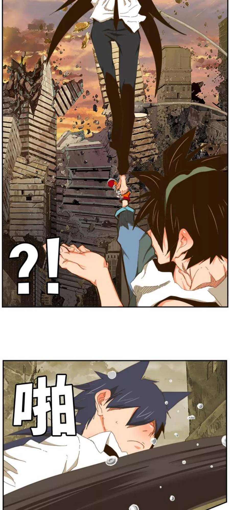 高校之神第6部 RE：与神的较量 第421话