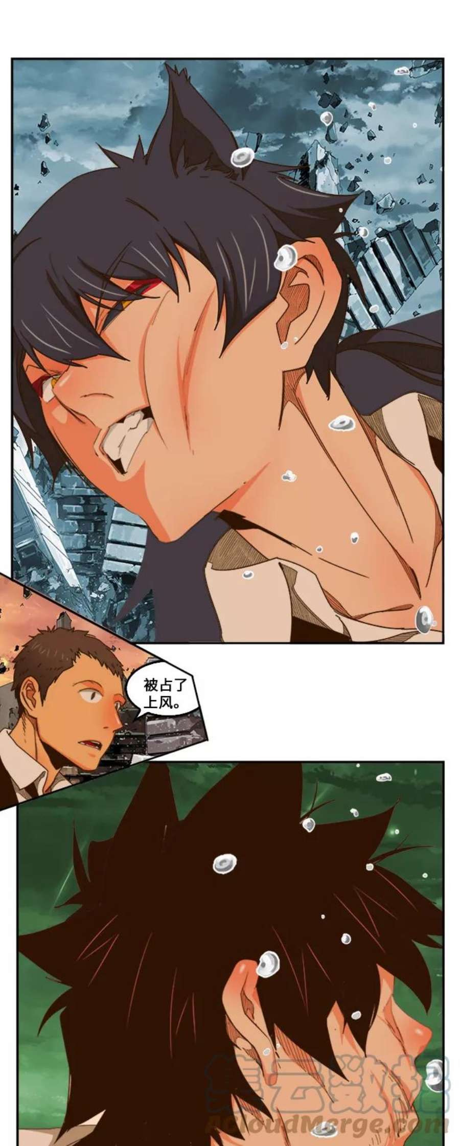 高校之神第6部 RE：与神的较量 第421话
