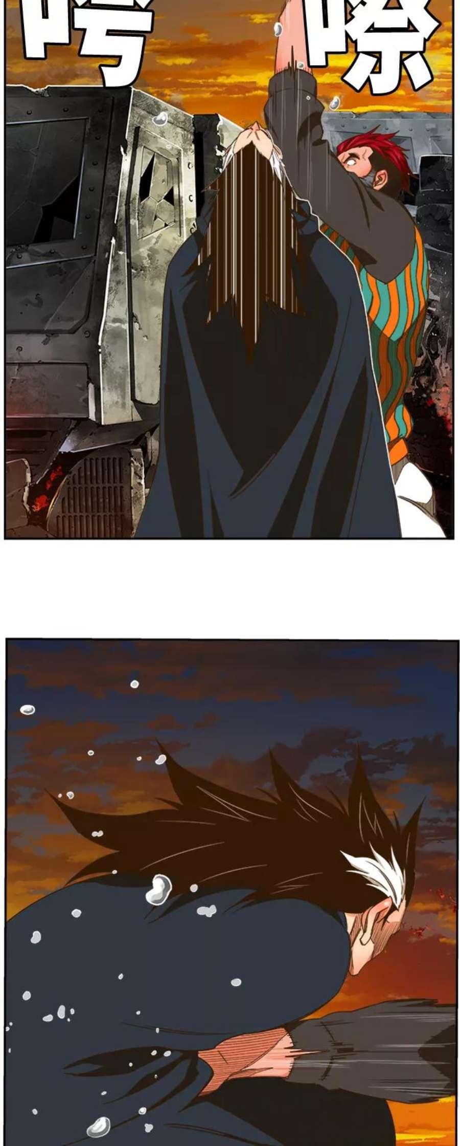 高校之神第6部 RE：与神的较量 第421话
