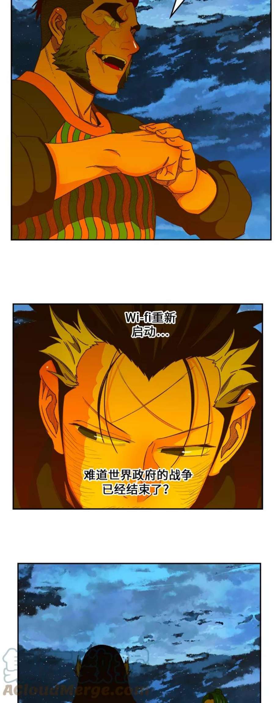 高校之神第6部 RE：与神的较量 第422话
