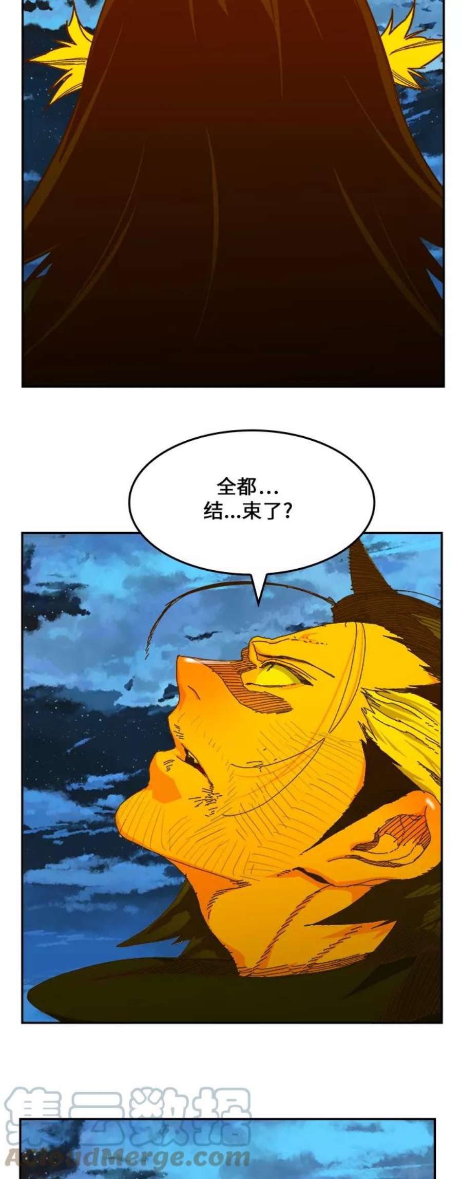 高校之神第6部 RE：与神的较量 第422话