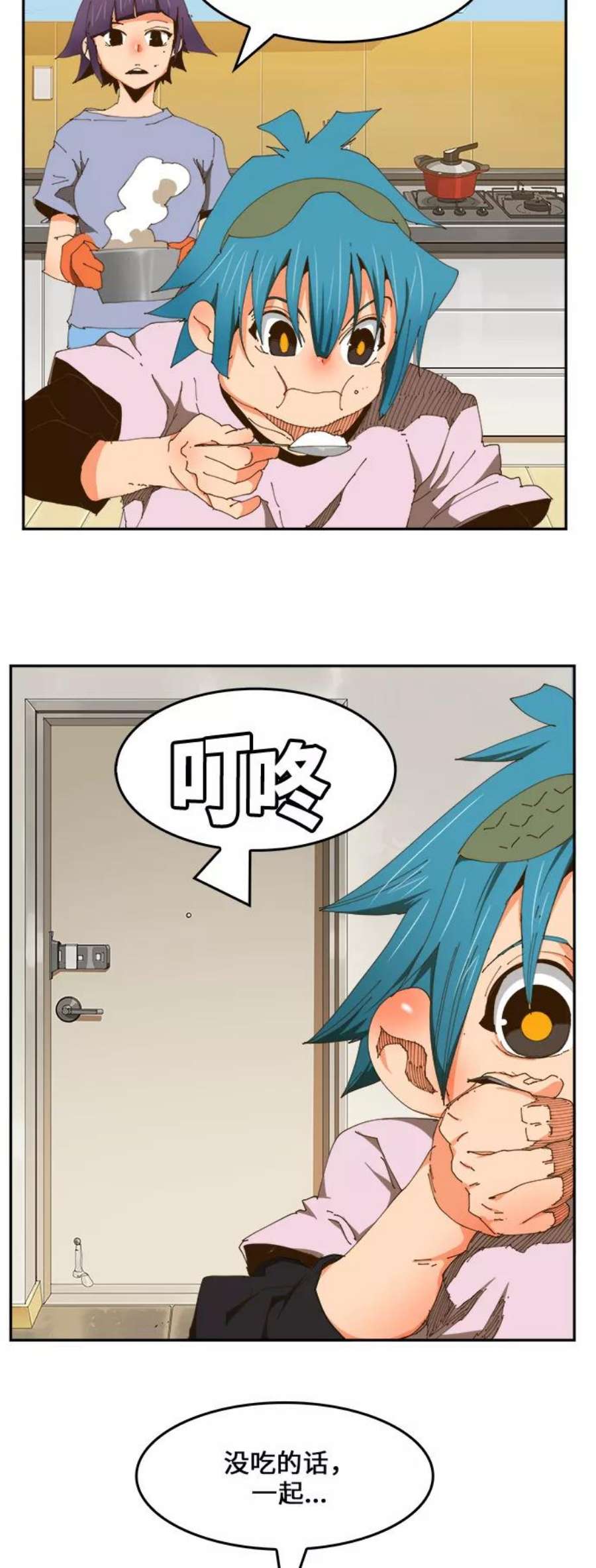 高校之神第6部 RE：与神的较量 第423话