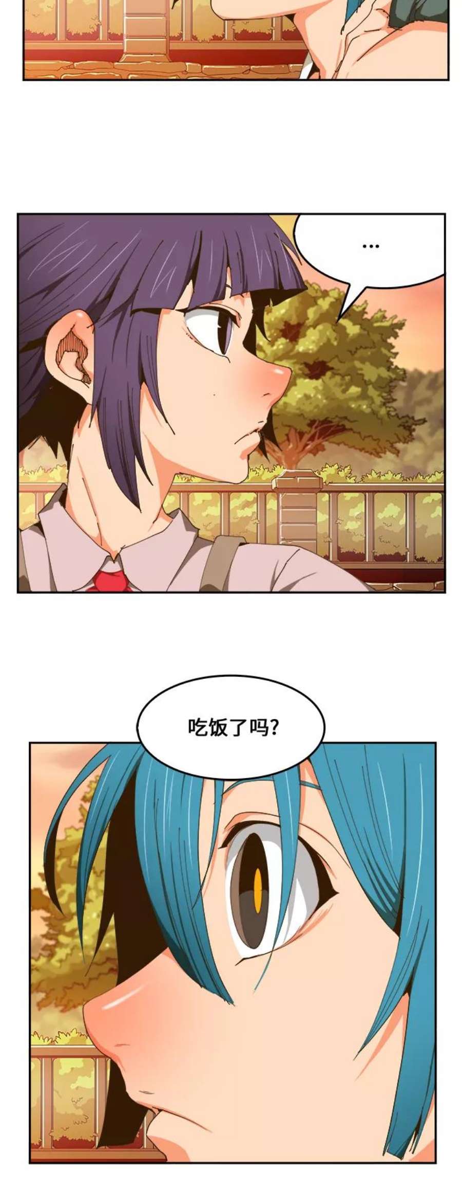 高校之神第6部 RE：与神的较量 第423话