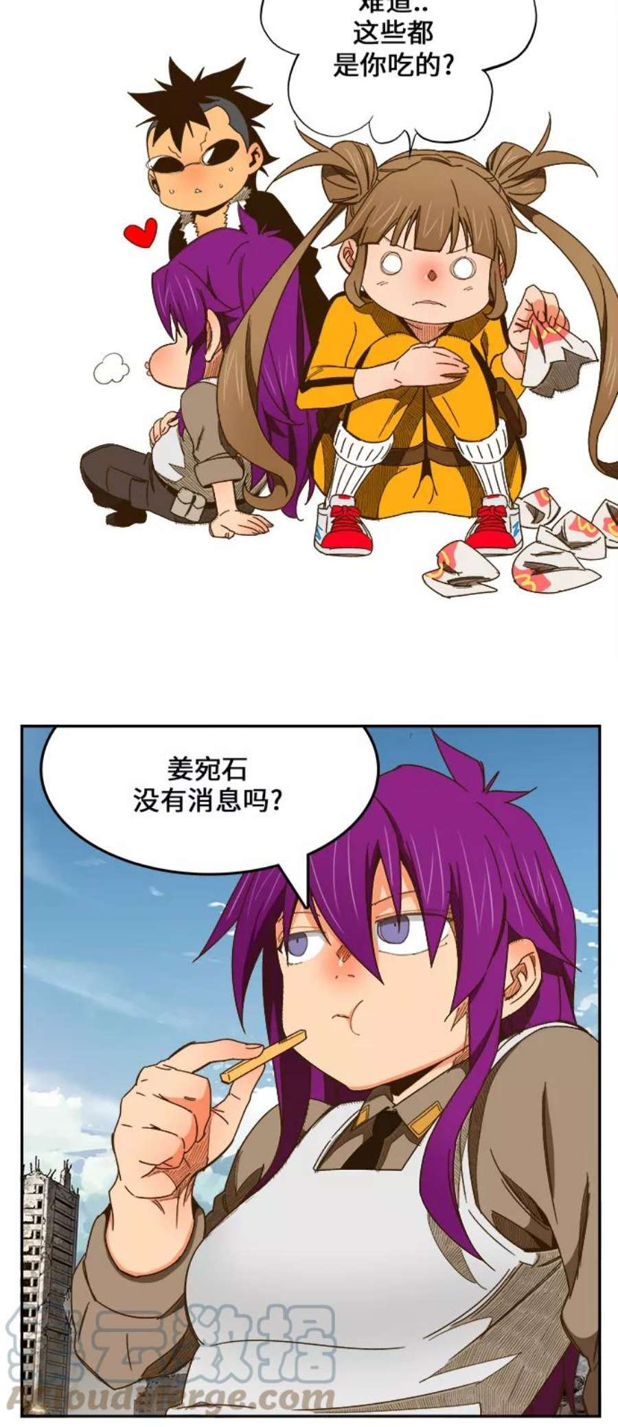 高校之神第6部 RE：与神的较量 第423话
