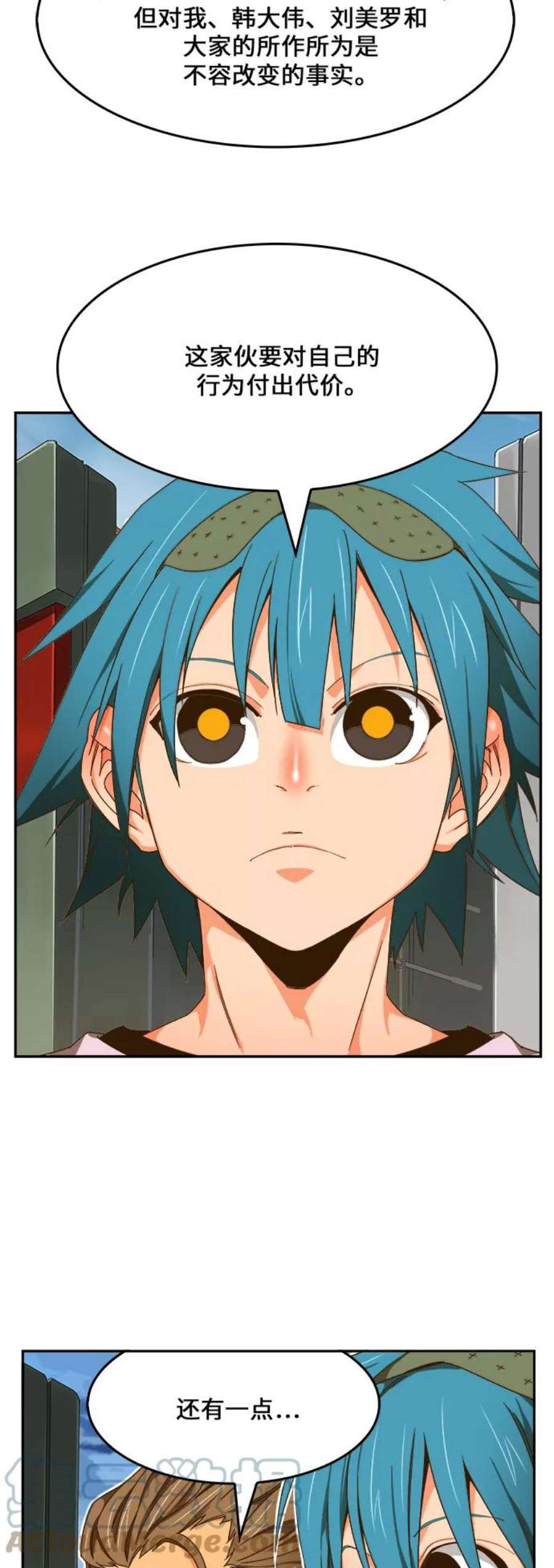 高校之神第6部 RE：与神的较量 第424话
