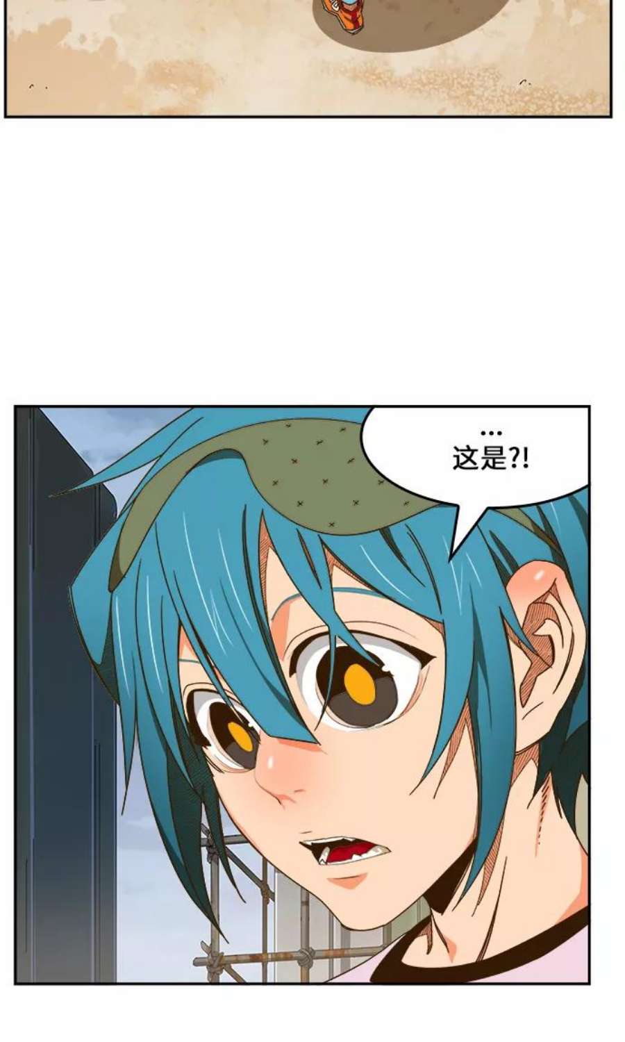 高校之神第6部 RE：与神的较量 第425话