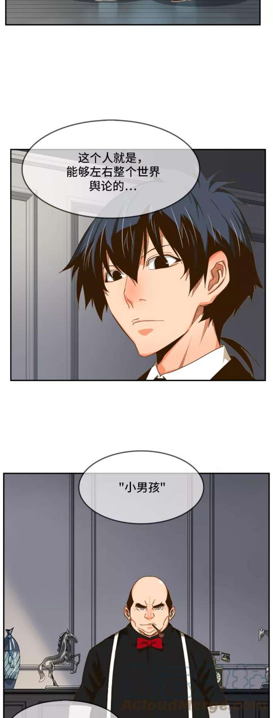 高校之神第6部 RE：与神的较量 第426话