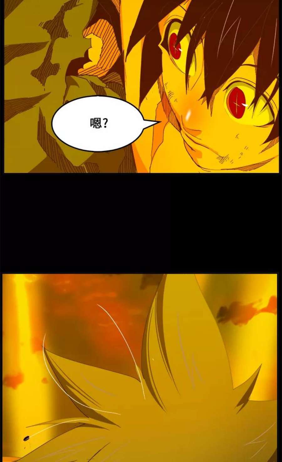 高校之神第6部 RE：与神的较量 第427话