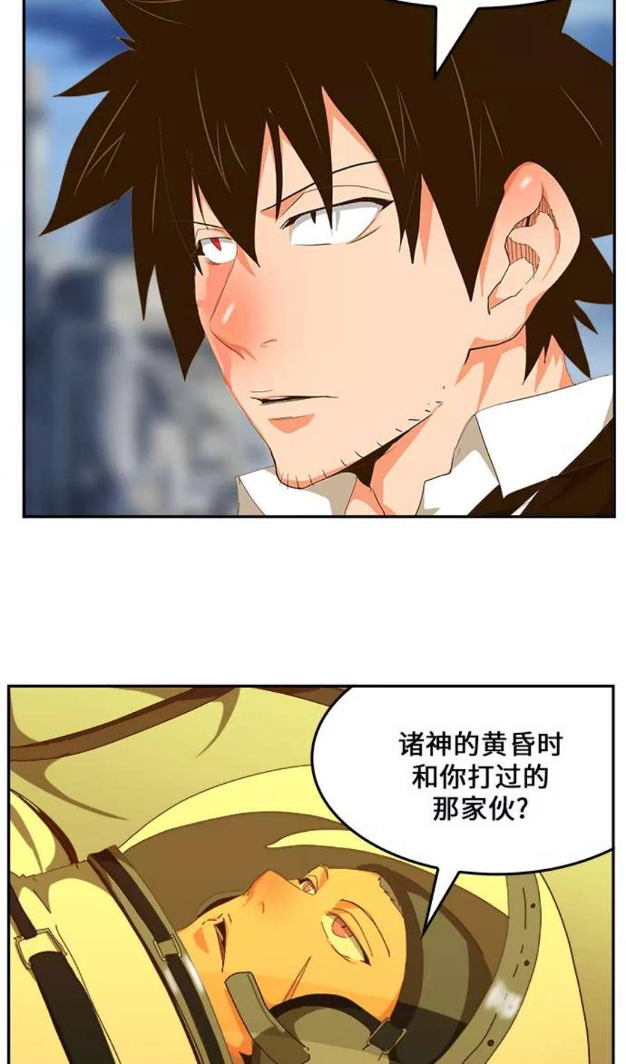 高校之神第6部 RE：与神的较量 第427话