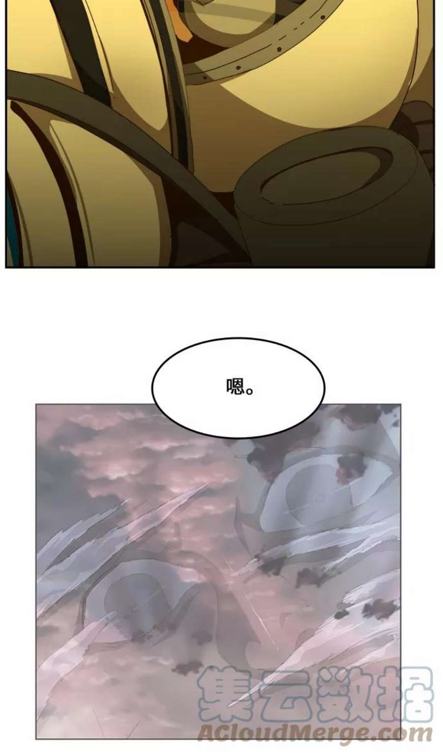 高校之神第6部 RE：与神的较量 第427话