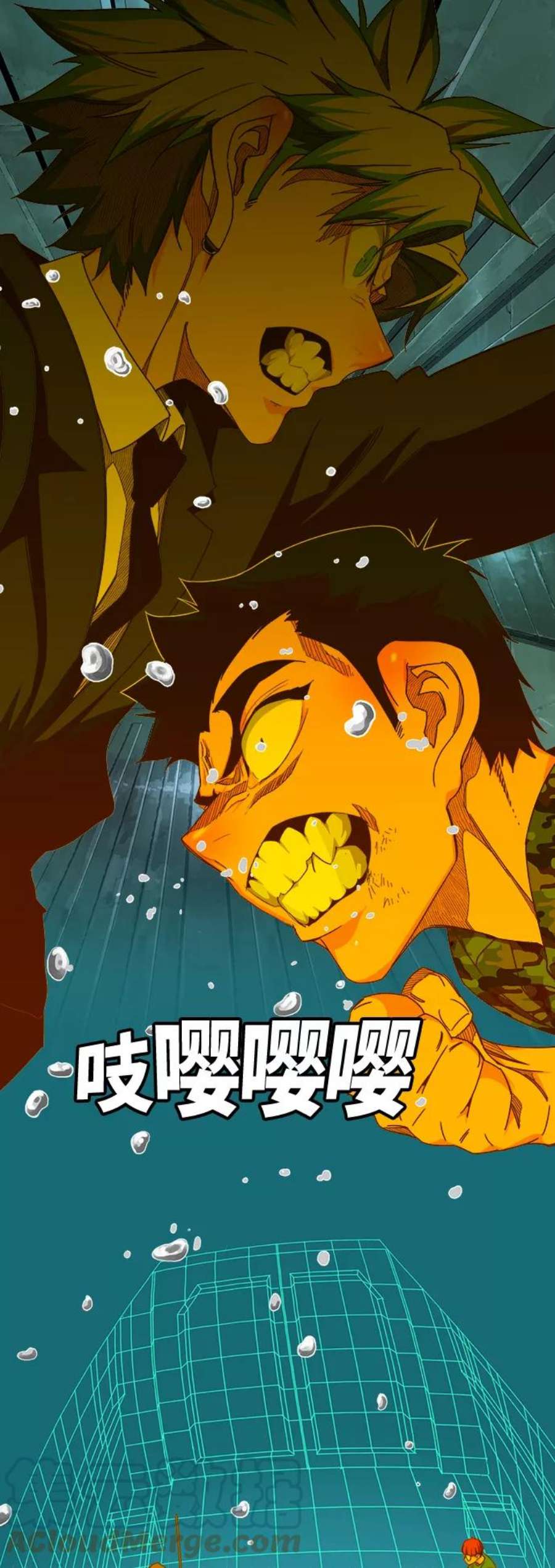 高校之神第6部 RE：与神的较量 第428话