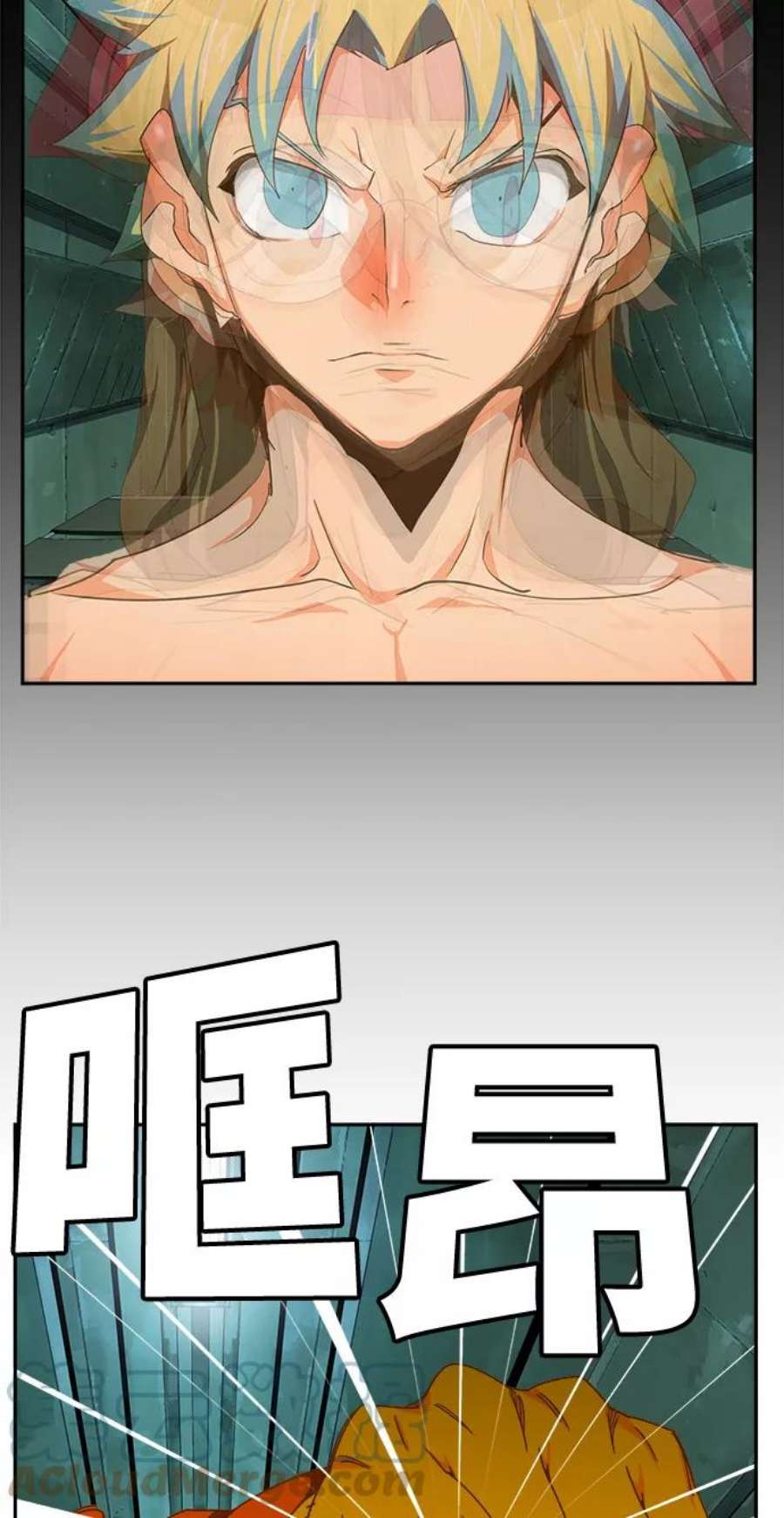 高校之神第6部 RE：与神的较量 第428话