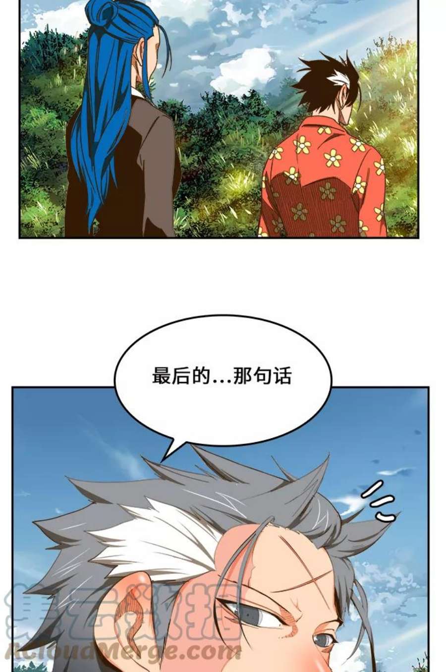 高校之神第6部 RE：与神的较量 第428话