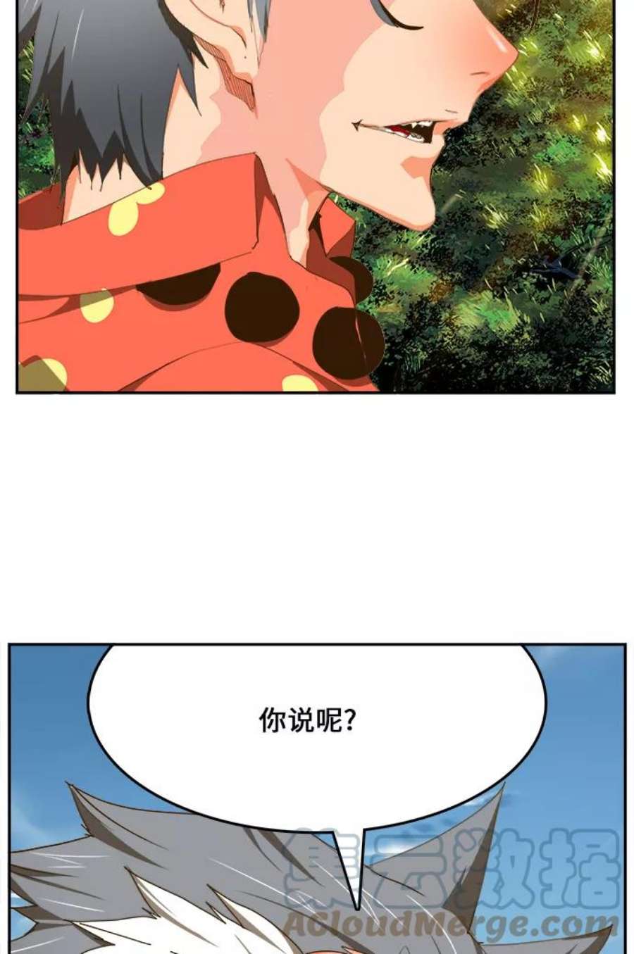 高校之神第6部 RE：与神的较量 第428话